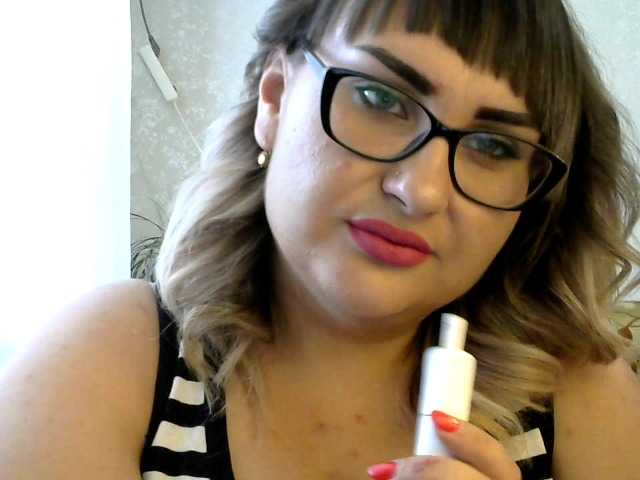 Vysílací screenshoty JessDream