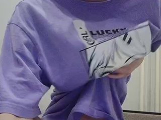 Erotický videochat jillari