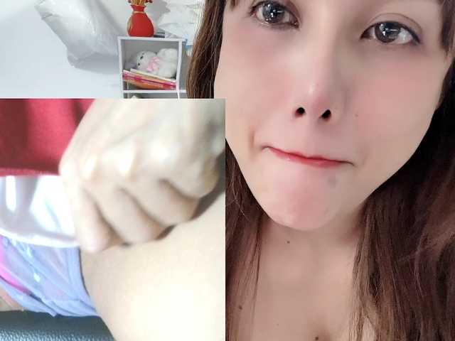Vysílací screenshoty Jinyufang