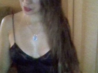 Fotky Josephine168 Hi boys. Set love *) Requests without tokens immediately to the BAN. I go to groups and private :) I love games