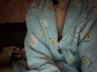 Vysílací screenshoty joybella
