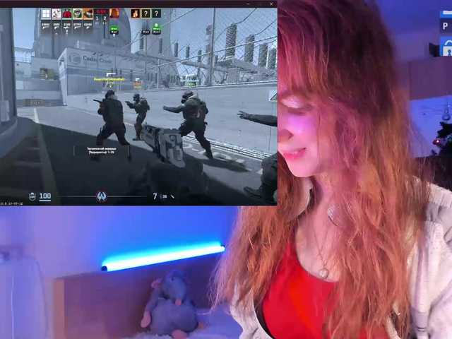 Vysílací screenshoty JuliaJuly