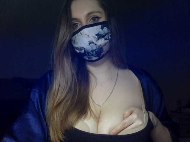 Vysílací screenshoty JuliaBong