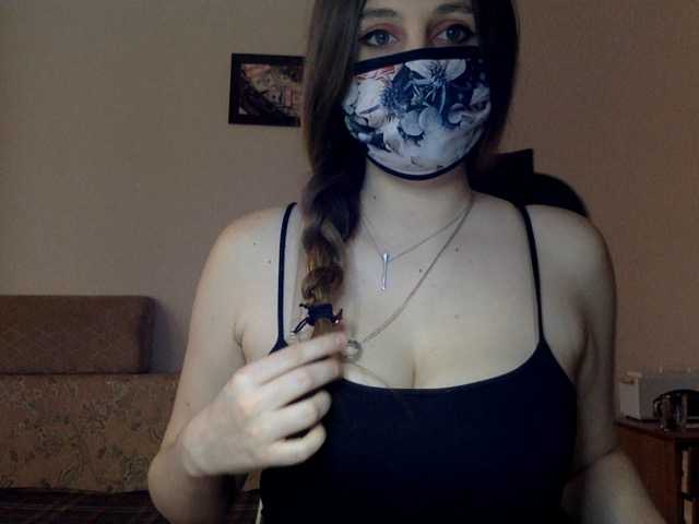 Vysílací screenshoty JuliaBong