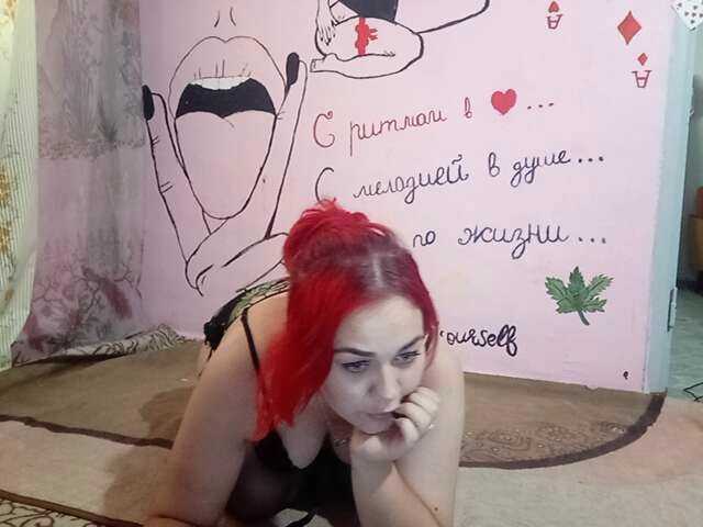 Vysílací screenshoty JuliaWow