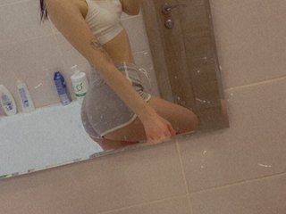 Erotický videochat juliebundyofficial