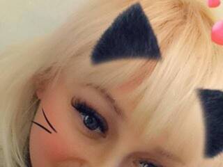 Erotický videochat K0rtney