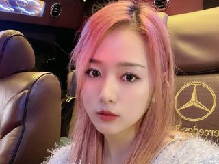 Erotický videochat kaitlyn-zhang