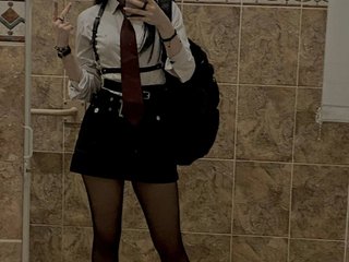 Erotický videochat KamCorcino