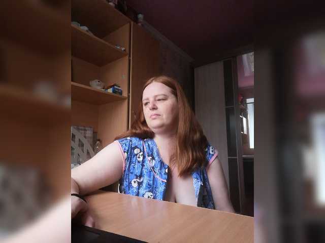 Vysílací screenshoty Karamel33