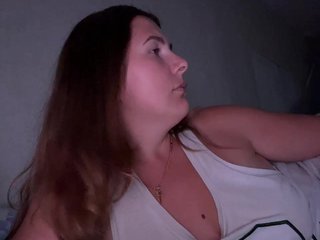 Erotický videochat BlackStailu