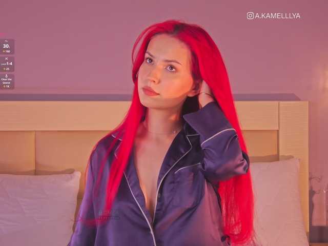 Vysílací screenshoty Kamelllya