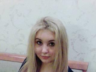 Erotický videochat karina56