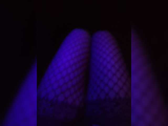 Vysílací screenshoty Karinabi