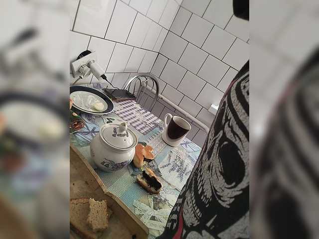 Vysílací screenshoty KarinaDesire