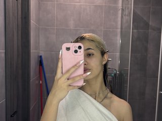 Erotický videochat karinka-hot007