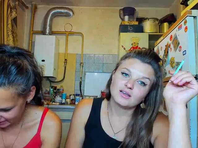 Vysílací screenshoty SEX-THREESOME