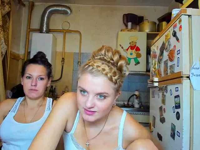 Vysílací screenshoty SEX-THREESOME