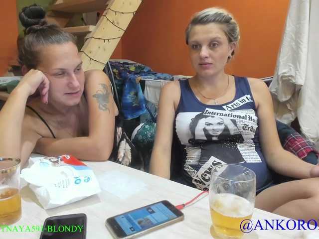 Vysílací screenshoty SEX-THREESOME