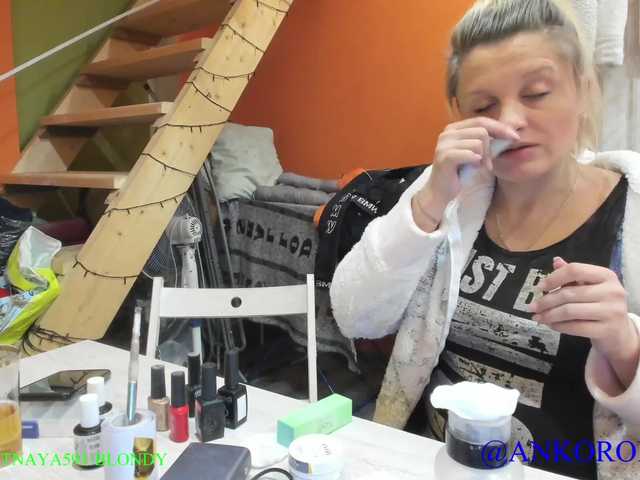 Vysílací screenshoty SEX-THREESOME