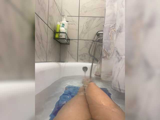 Vysílací screenshoty Kateea