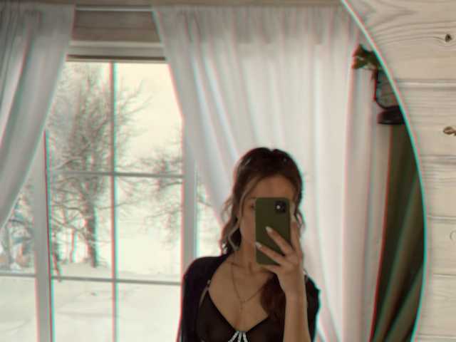 Fotografie profilu KateFoxxx028