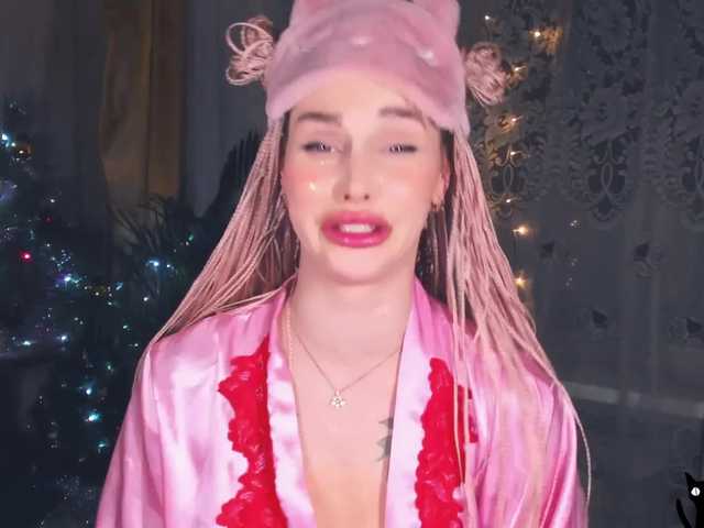 Vysílací screenshoty KateHotXXX