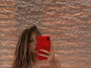 Erotický videochat Katelibre