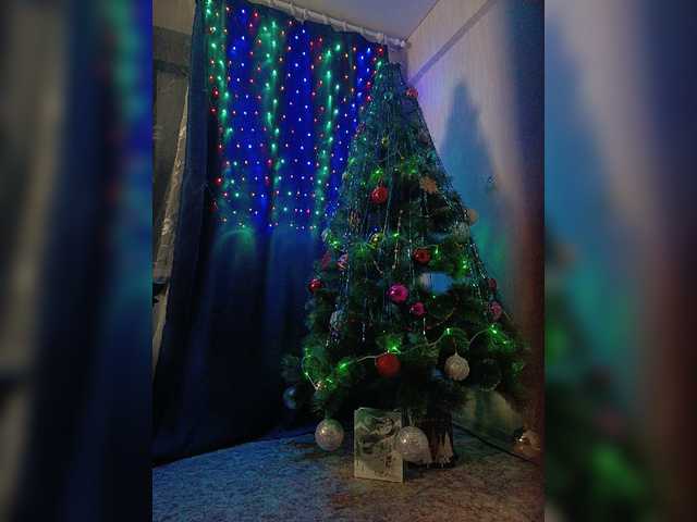 Vysílací screenshoty KisaLove1