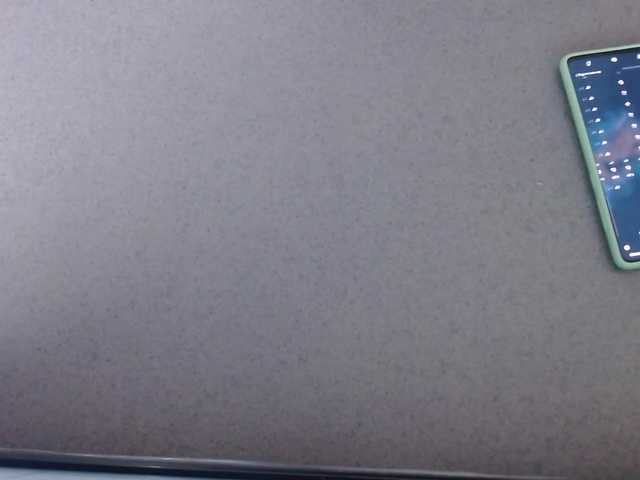 Vysílací screenshoty KateMurphy