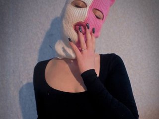 Erotický videochat queen99