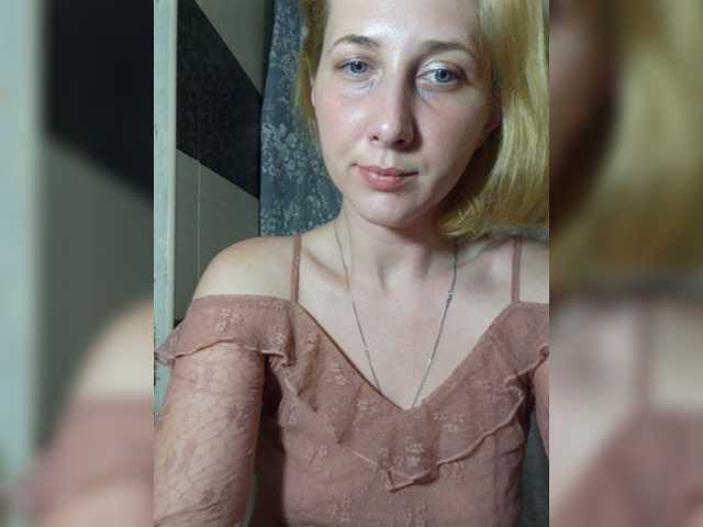 Fotky KaterinaPits Hey guys!:) Goal- #Dance #hot #pvt #c2c #fetish #feet #roleplay Tip to add at friendlist and for requests!