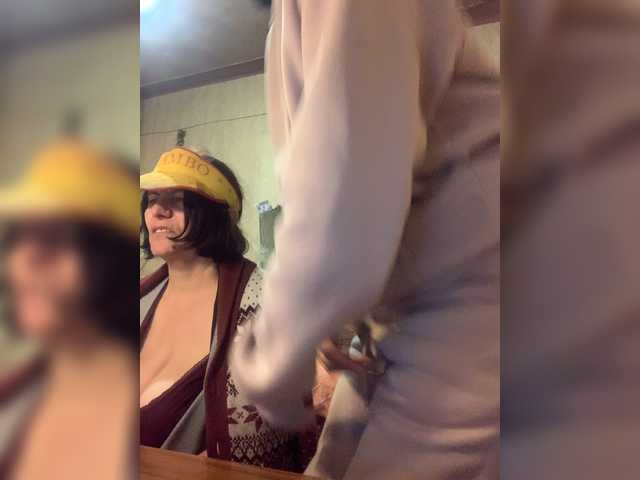 Vysílací screenshoty Katernia48