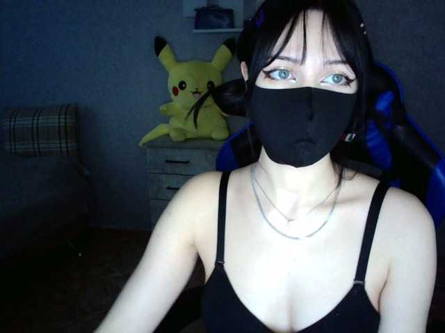 Vysílací screenshoty KathrineBerry