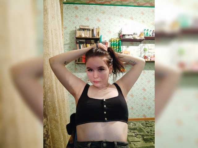 Vysílací screenshoty Katieaaaa