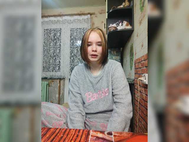 Vysílací screenshoty Katieaaaa