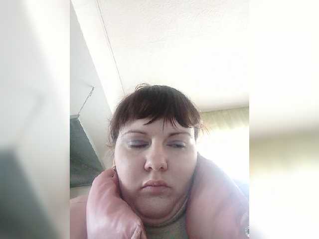 Vysílací screenshoty KatieMacAlist