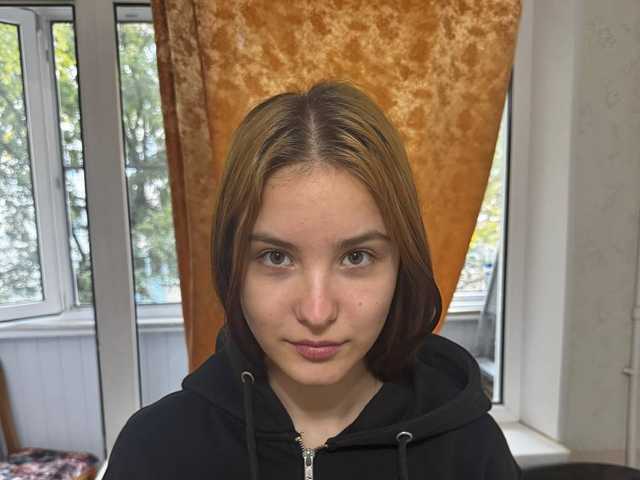 Fotografie profilu Katrice