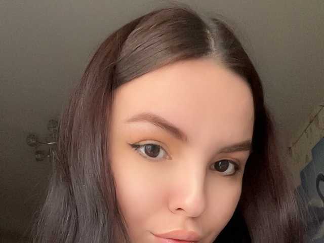Fotografie profilu Katrin77777