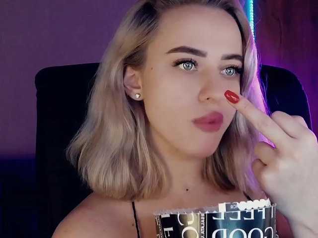 Vysílací screenshoty Katrinkaaa