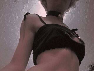 Erotický videochat KatrinaMirai