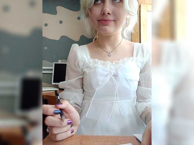 Vysílací screenshoty KatrinaMirai