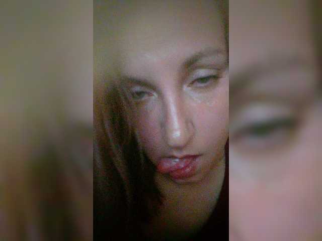 Vysílací screenshoty KatrineJoy