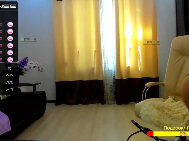 Vysílací screenshoty KATIOIIIA