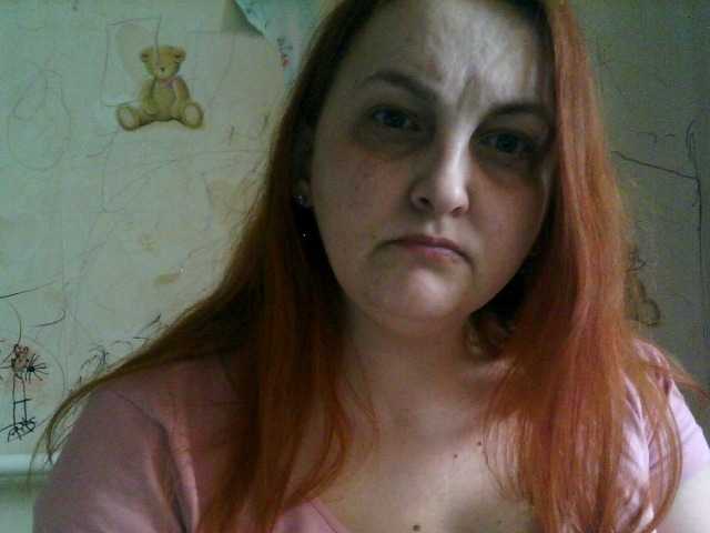 Vysílací screenshoty KatrinJoys