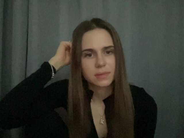 Vysílací screenshoty KatrisseGlam