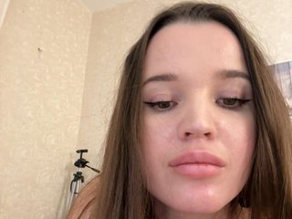 Erotický videochat Katti_Focus