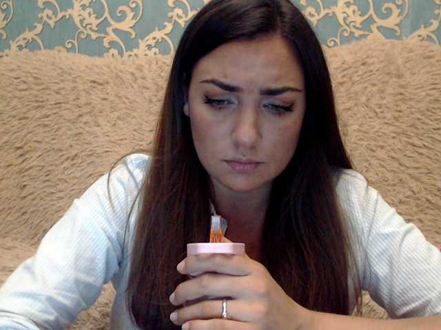 Vysílací screenshoty KattyCandy