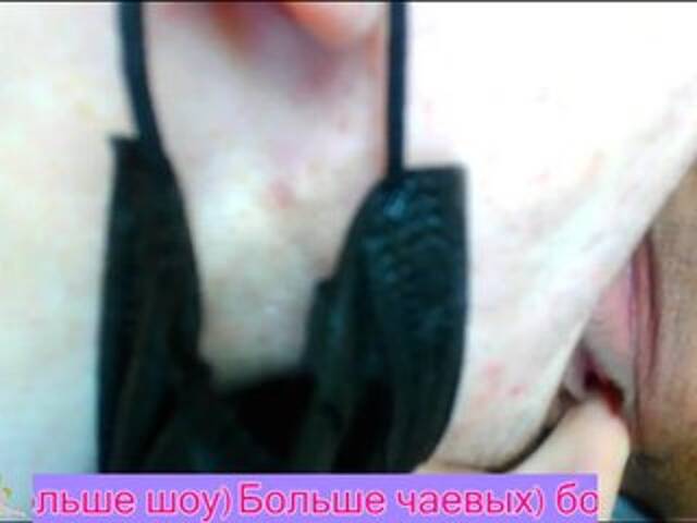 Vysílací screenshoty KattyDuke