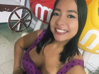 Erotický videochat KattySoto